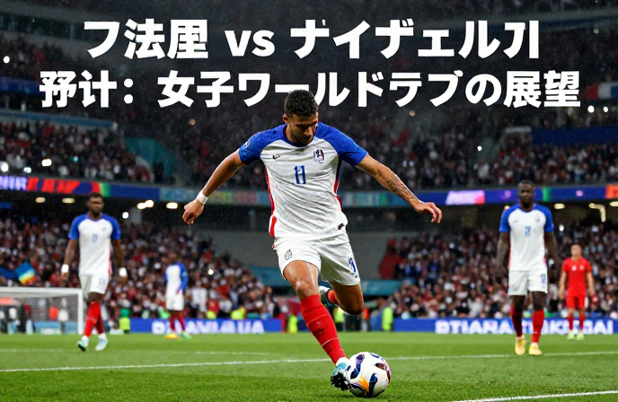 20260321070552 69be43508a7f4