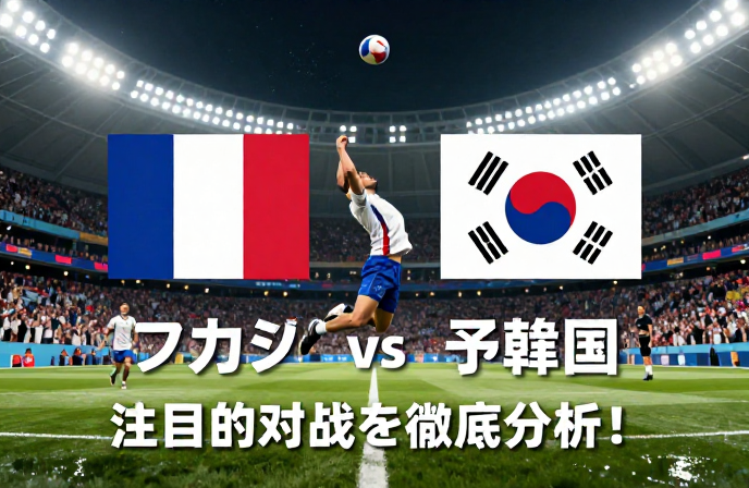 20260321070749 69be43c591c95